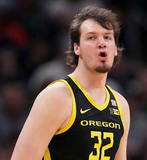 Oregon Ducks #32 Nathan Bittle Black College Basketball Game Jersey