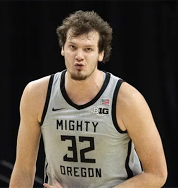 Oregon Ducks #32 Nathan Bittle Gray College Basketball Game Jersey