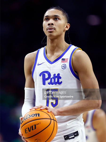 Pittsburgh Panthers #15 Jaland Lowe White College Basketball Game Jersey