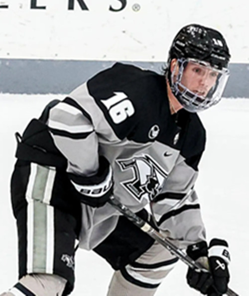 Providence Friars  #16 Trevor Connelly Gray  College Hockey Game Jersey