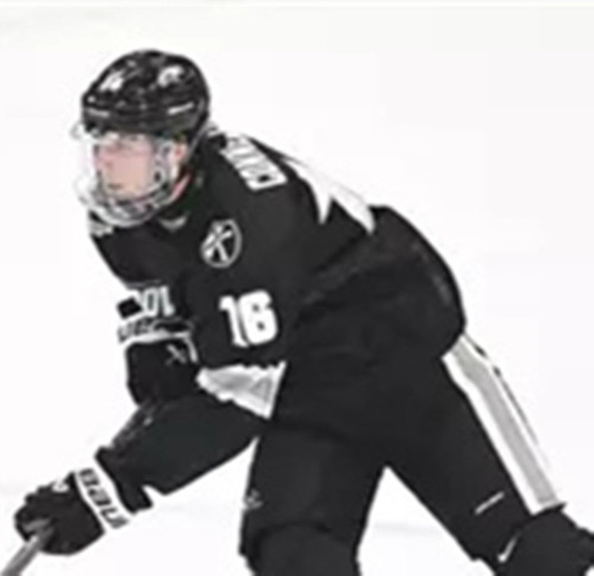 Providence Friars #16 Trevor Connelly Black College Hockey Game Jersey