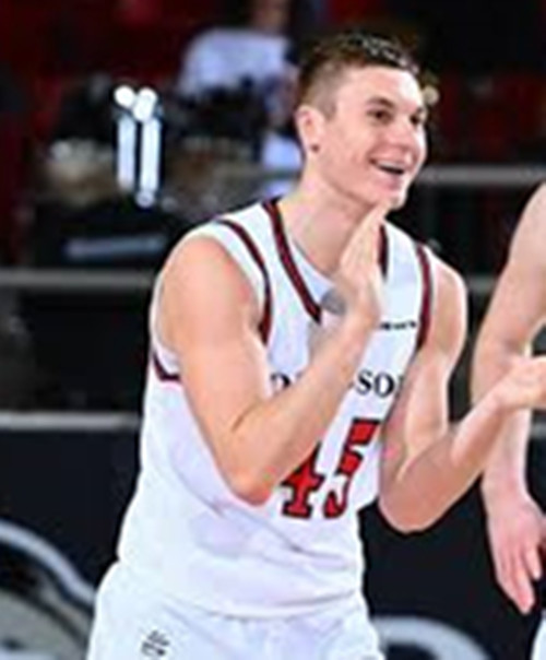 Davidson Wildcats #45 Roberts Blums  2025 White College Basketball Game Jersey