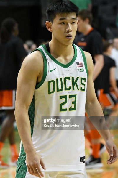 Oregon Ducks #23 Wei Lin  White Basketball Game Jersey
