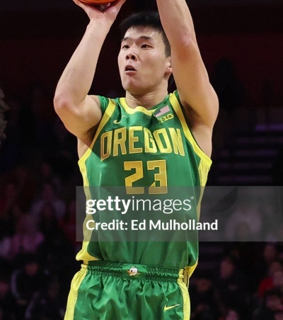 Oregon Ducks #23 Wei Lin 2025 BIG 10 Green Basketball Game Jersey