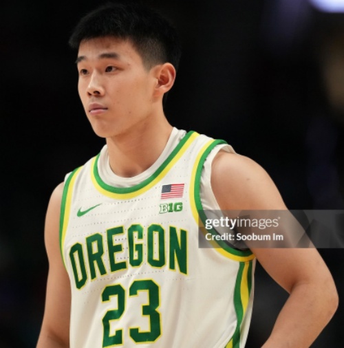 Oregon Ducks #23 Wei Lin 2026 BIG 10 White Oregon Basketball Game Jersey