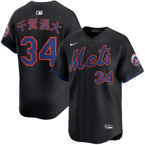 Mens New York Mets #34 Kodai Senga Kanji Name Nike Black Alternate Limited Jersey