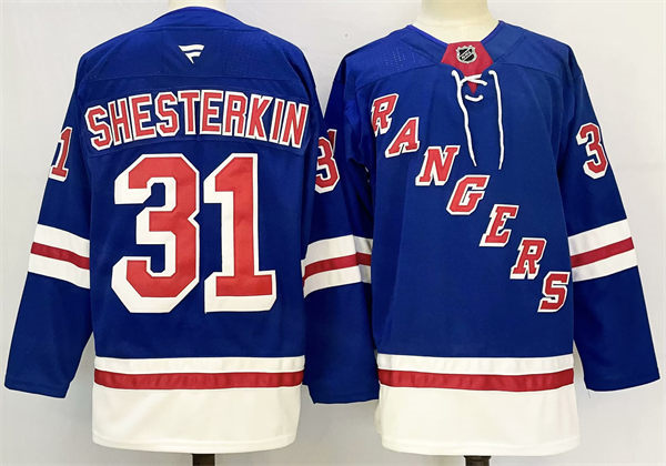 Men's New York Rangers #31 Igor Shesterkin Fanatics Royal Home Primegreen Player Jersey